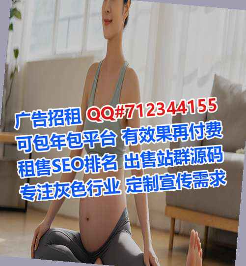 方正供卵检测有限公司